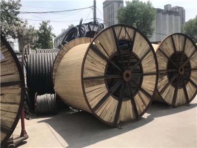 阜阳市旧电缆回收长期大量回收全国上门
