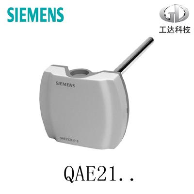 西门子QAE2164.015,销售西门子浸入式温度传感器QAE2164.010售后**