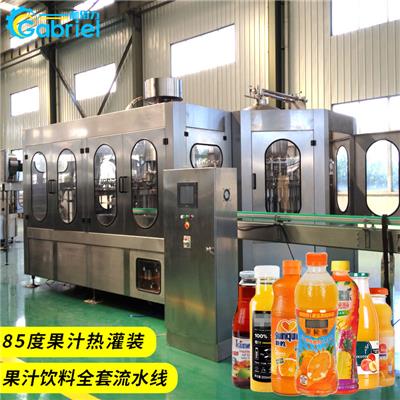 果汁饮料自动灌装机 生产视频 小型果汁饮料生产线设备