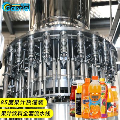 梨汁饮料生产设备 饮料灌装设备 加工流程