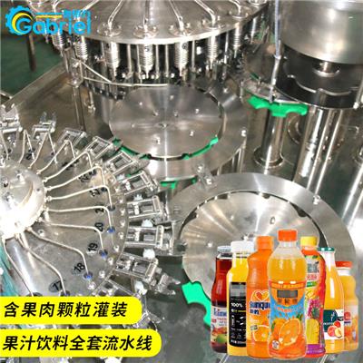 芒果汁饮料生产线厂家提供商 果汁饮料灌装设备 厂家排名