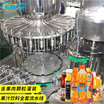 中草药植物饮料生产设备 全自动果汁生产线