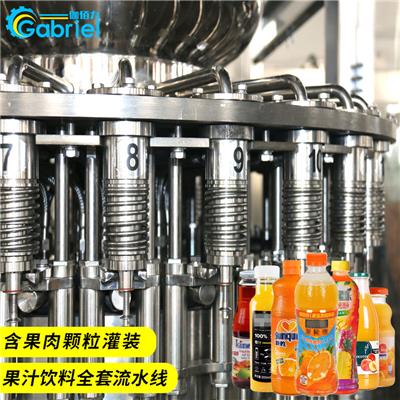 易拉罐芒果饮料生产线 生产视频 瓶装饮料生产线设备