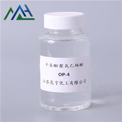 OP-4 烷基聚氧 CAS：9036-19-5