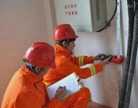 南京消防设施维保，消防设施系统施工改造