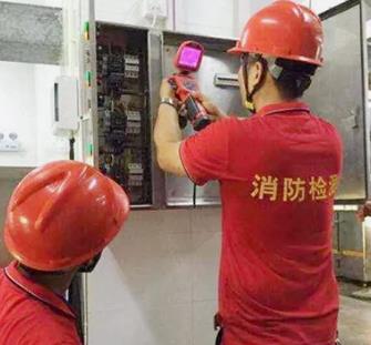 南京消防设备检测 专业消防检测维保 正规机构一站式服务