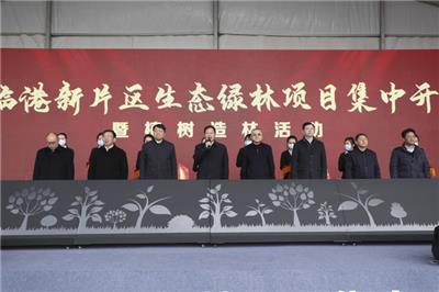 上海杨浦区开盘奠基公司 上海礼仪庆典公司 一站式策划公司让活动更精彩