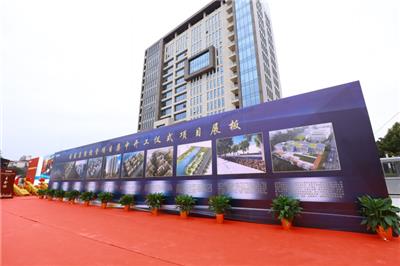 上海黄浦区奠基仪式服务公司 上海礼仪庆典公司 活动策划搭建执行