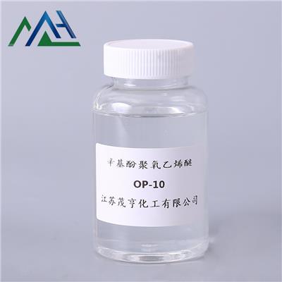 OP-10 辛基聚氧 CAS 9036-19-5