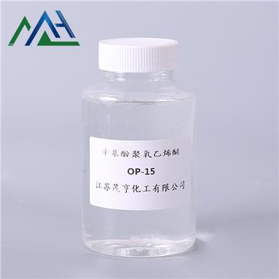 OP-15 辛基聚氧 CAS 9036-19-5 破乳剂