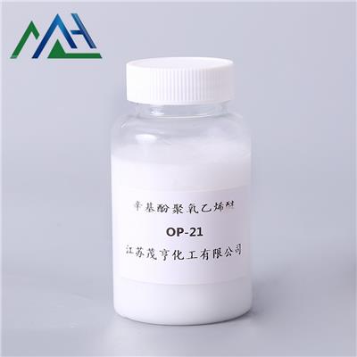 OP-21 烷基聚氧 CAS 9036-19-5