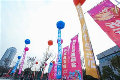 上海开业庆典视频庆典方案 礼仪庆典公司
