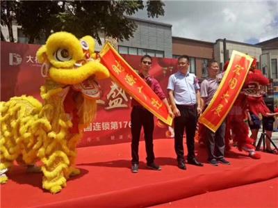 上海开业仪式庆典策划方案 一站式策划公司让活动更精彩