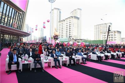 上海开业庆典节目庆典方案 一站式策划公司让活动更精彩