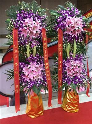 上海开业典礼直播庆典方案 礼仪庆典公司 开工奠基典礼仪式