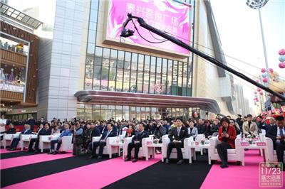 上海开业庆典单张活动策划 开业庆典服务公司