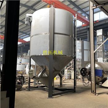 西安肥料饲料搅拌机立式混料机工厂聚丙烯搅拌机