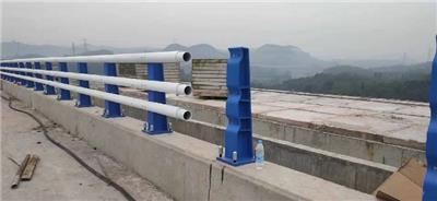 黑龙江订制不锈钢防撞护栏