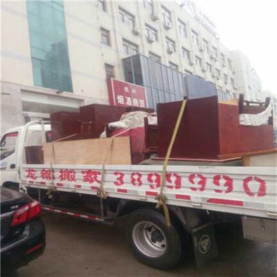 濮阳龙华区搬运拆装联系方式 搬运 欢迎在线咨询