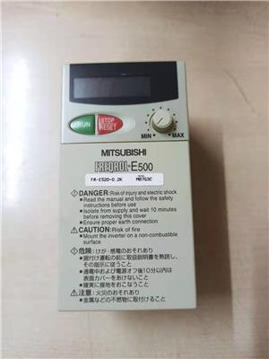 现货供应：三菱 变频器FR-E520-0.2K