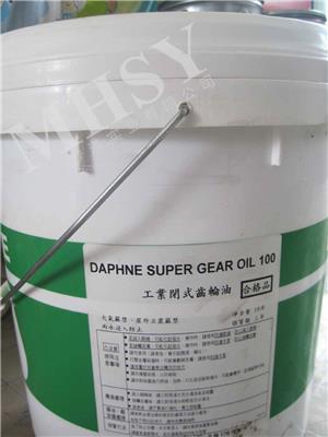 出光 DAPHNE SUPER GEAR OIL 100