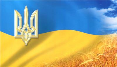 乌克兰认证 乌克兰TR认证