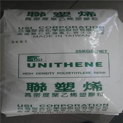 供应 高流动性LDPE 聚乙烯 熔体流动速率46 中国台湾聚合 NA248