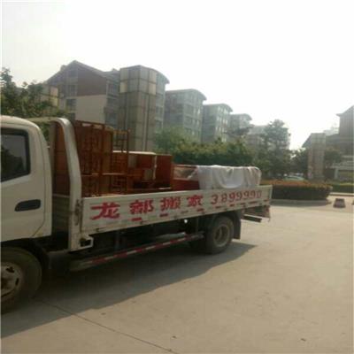 濮阳县搬运拆装联系方式 迁移 搬家一站式服务