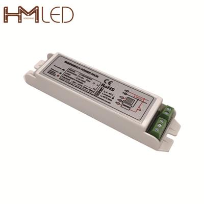 调光应急电源适用于LED筒灯面板灯智能降功率应急电源