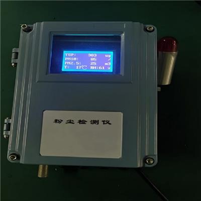 TSP/pm10颗粒物自动测定仪 JYB-6A在线式粉尘检测仪