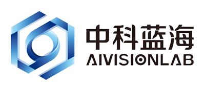 東莞中科藍海智能視覺科技有限公司