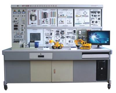 佳木斯工业自动化控制 工业自动化控制系统 重庆点旭科技