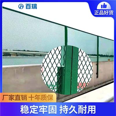 百瑞 桥梁防护网 高速防抛网 喷塑菱形孔钢板状网片
