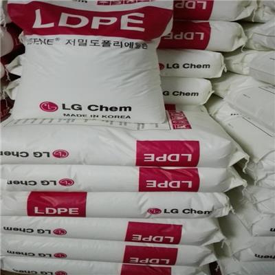 供 铝箔表面涂覆塑料 LDPE塑料 涂覆级LDPE LDPE/LG化学LB7500