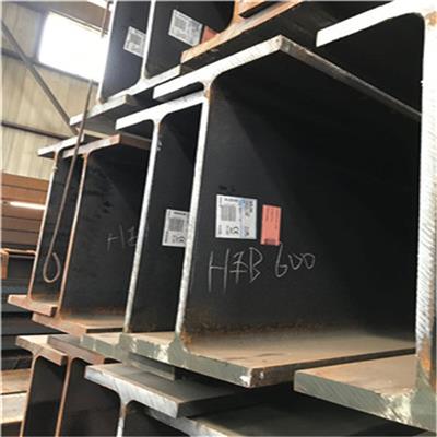 重型钢欧标H型钢HEB240碳含量