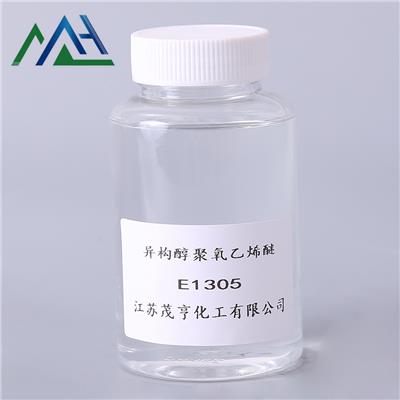 异构醇醚E-1305 金属加工助剂
