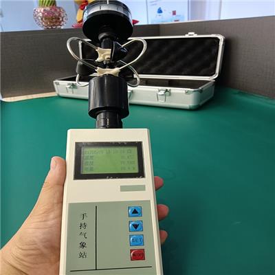便携式风速风向温度湿度气压测量仪 JYB-SQX海洋手持式气象站 USB通讯接口