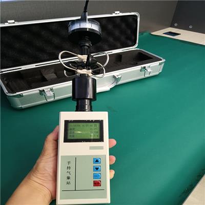 移动式风速风向温度湿度气压监测仪 聚一搏科学研究手持式气象站 USB通讯接口