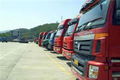 越南货运专线物流,广州到越南货运公司,快优国际物流