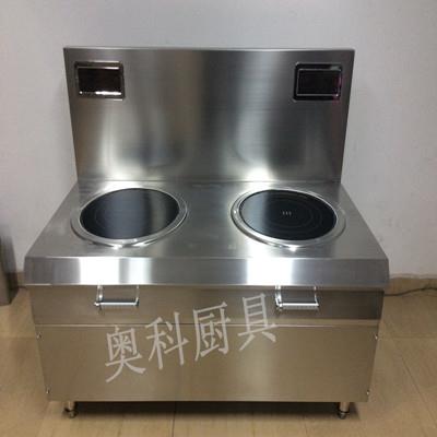 四川酒店厨房设备商用电磁灶双眼矮仔炉