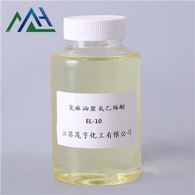 乳化剂EL-10 蓖麻油聚氧 抗静电剂 柔软平滑剂 CAS 61791-12-6