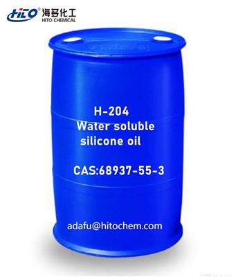 H-204 聚醚硅油