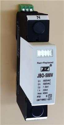电子击穿保险JB0带辅助接点和脱扣器