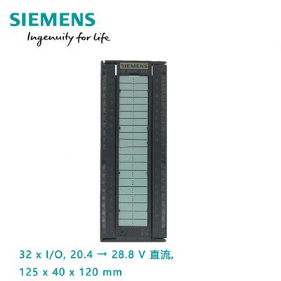 西门子SM331扩展模块代理商