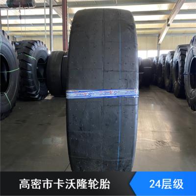 工程用卡沃隆橡胶材质安全铲运机轮胎厂家报价