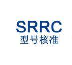商业服务 为什么要申请SRRC认证