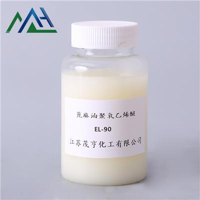 EL-90 Ethoxylated castor oil CAS No.: 61791-12-6