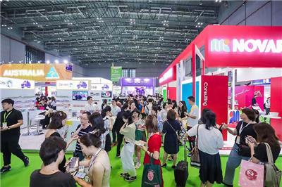 2021*12届中国（广州）国际健康保健产业博览会
