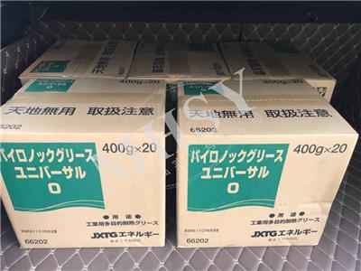 新日本 PYRONOC NO.0 GREASE 高温润滑脂