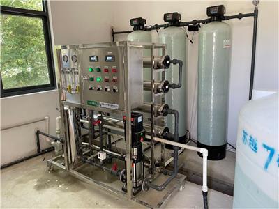 新余纯水设备|新余纯水设备厂家|新余反渗透纯水机设备